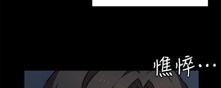 第1话146