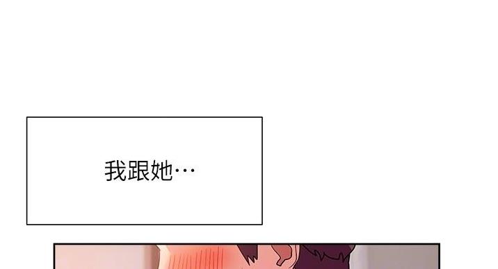 第21话70