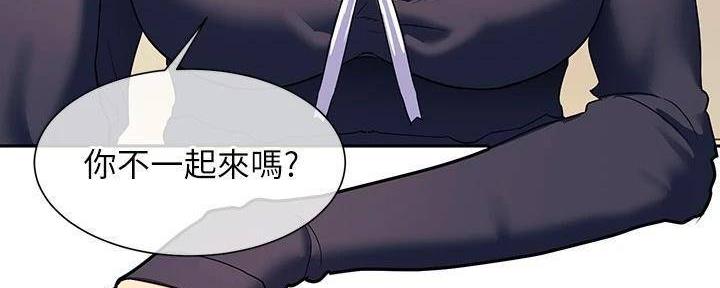 第14话119