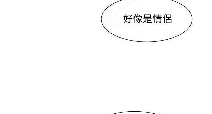 第19话38