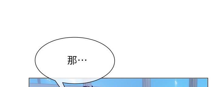 第8话65