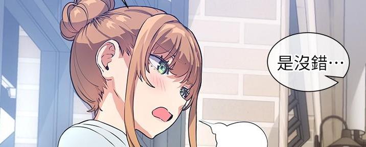 第8话57