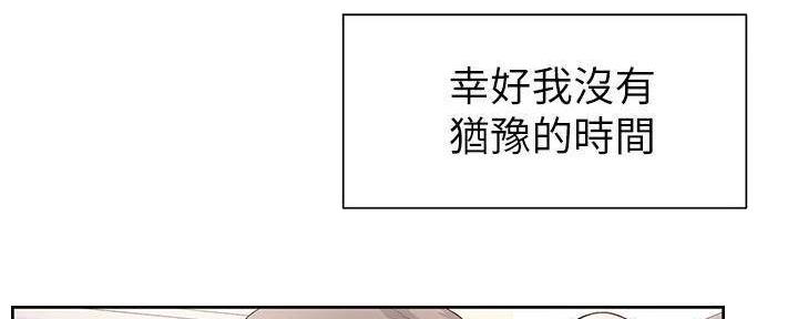 第11话58