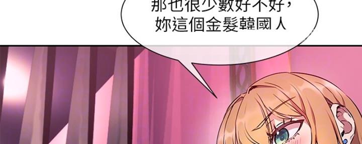 第15话82