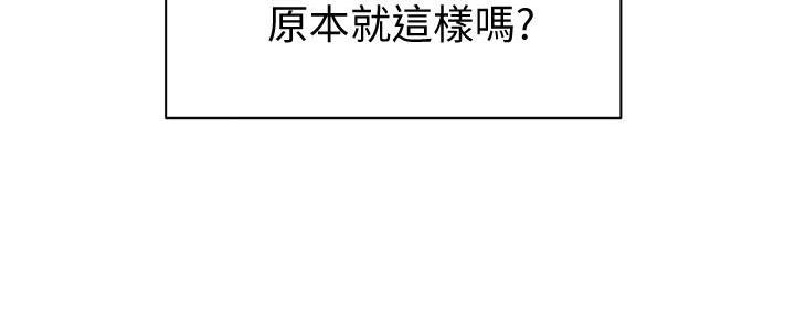 第12话43