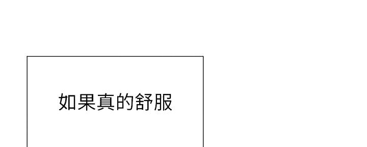 第11话78