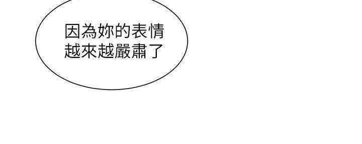 第13话116