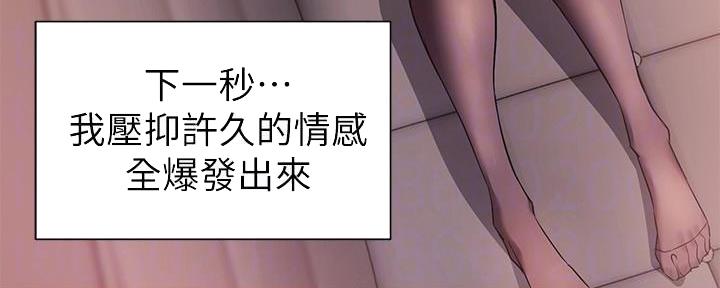第13话99