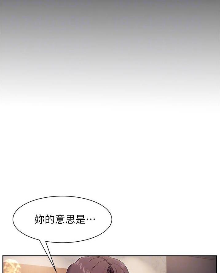 第31话13