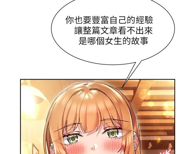 第28话30