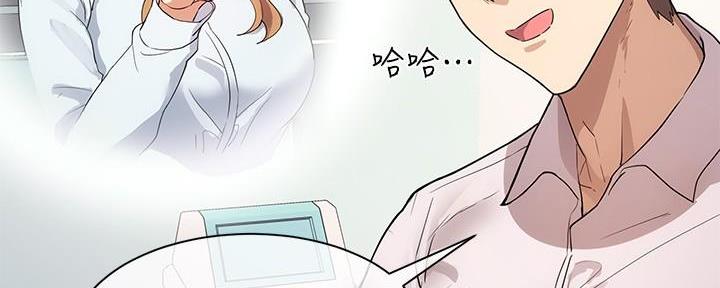 第9话51