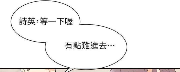 第11话105