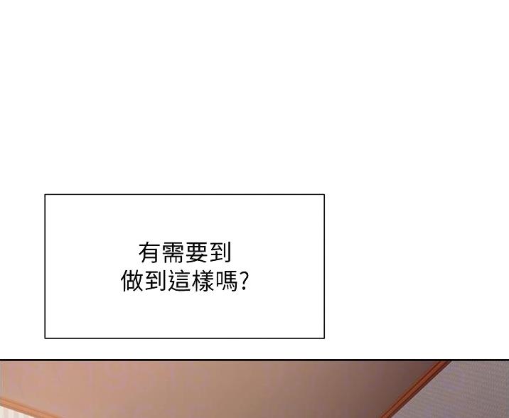第25话25