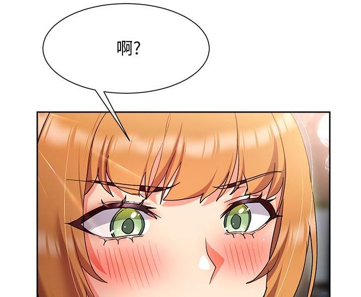 第26话98