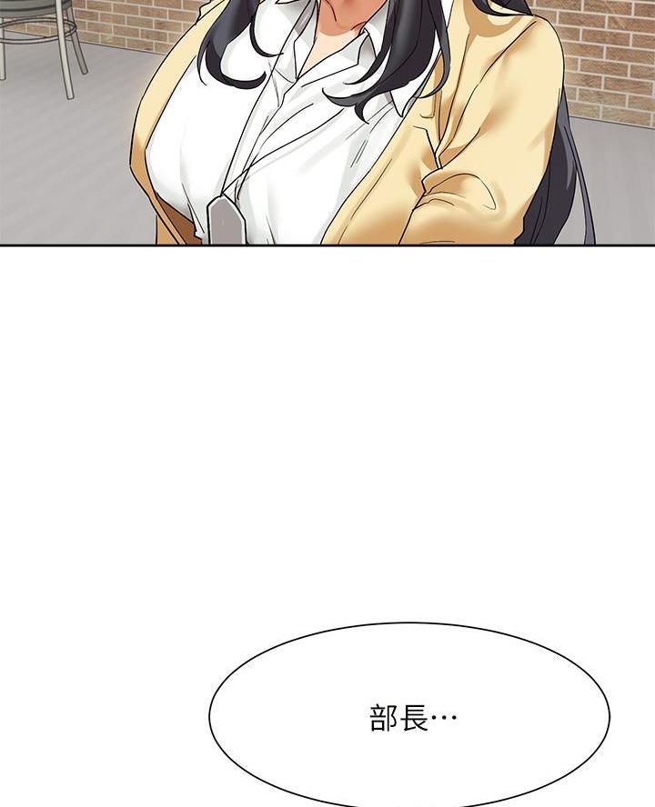 第41话14