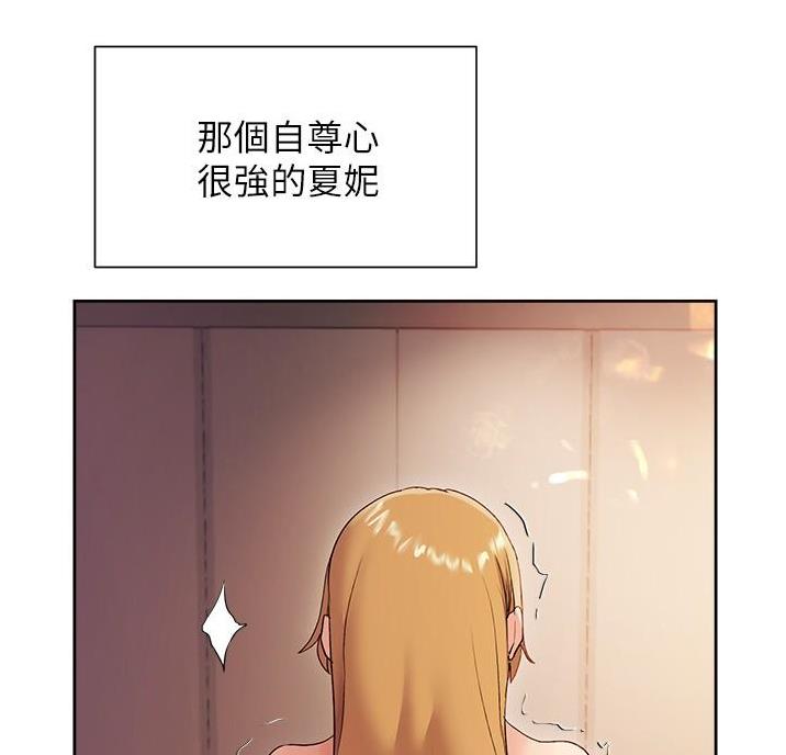 第30话28