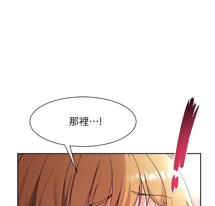 第30话23