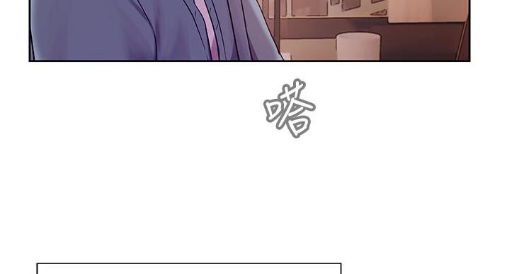 第21话17