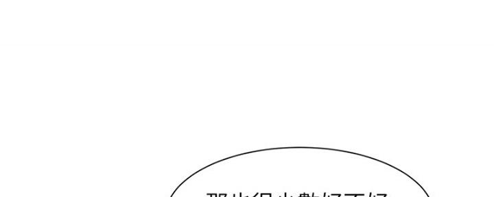 第15话81