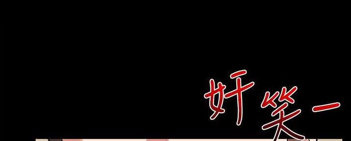 第7话124