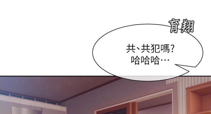 第22话120