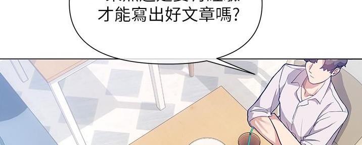第8话73