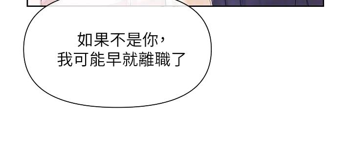 第9话114