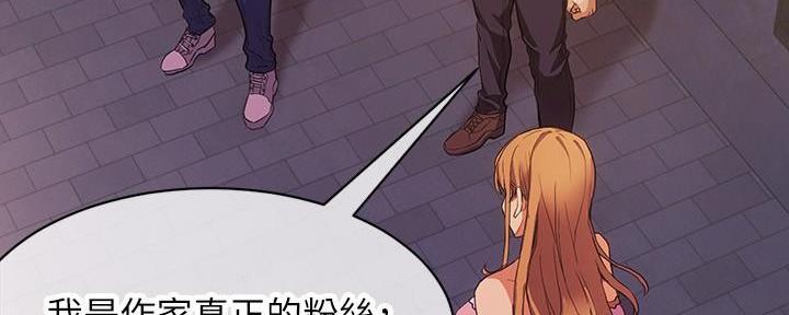 第4话71