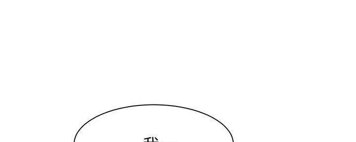 第11话7