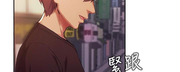 第4话5
