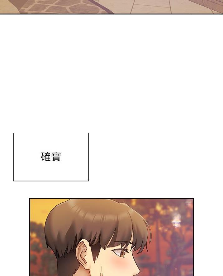 第37话12