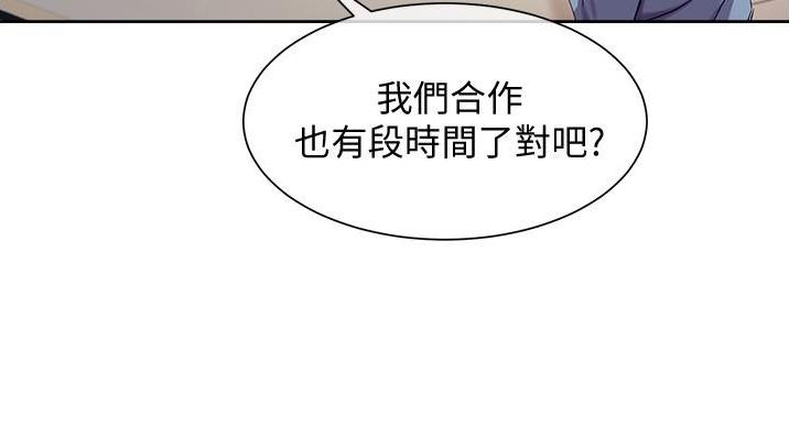 第22话47