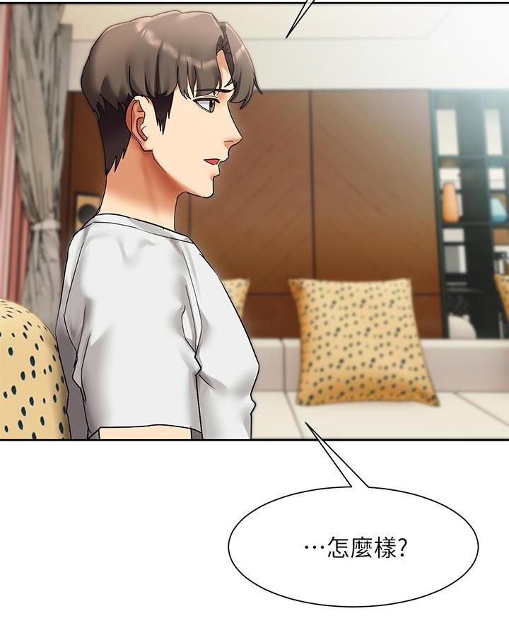 第40话37