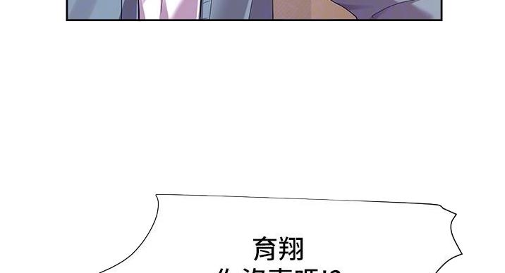 第21话42