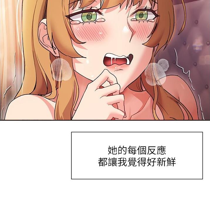 第30话34