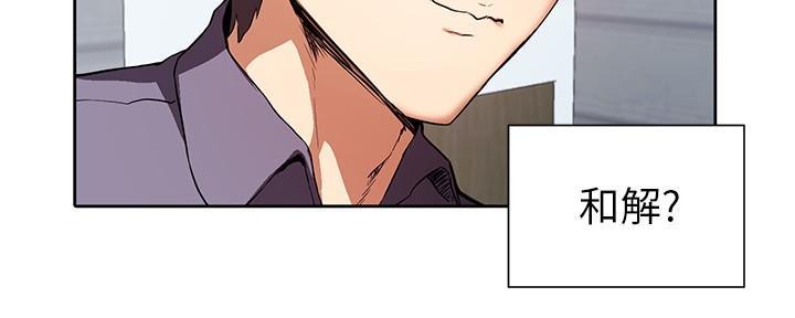 第6话78
