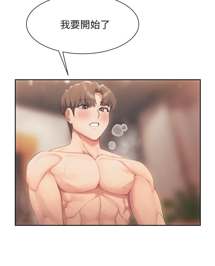 第34话29