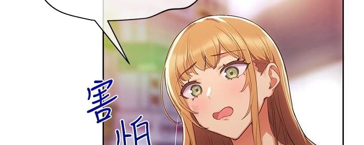 第4话52