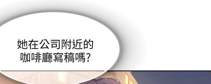第3话63