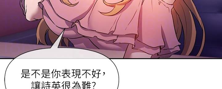 第15话67