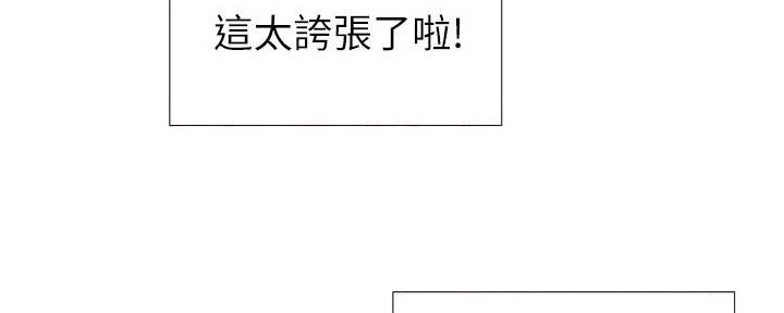 第17话107
