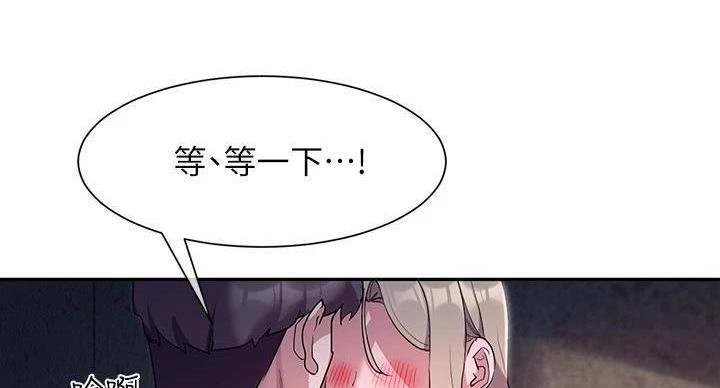 第19话34