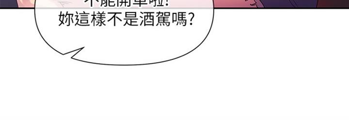 第16话38
