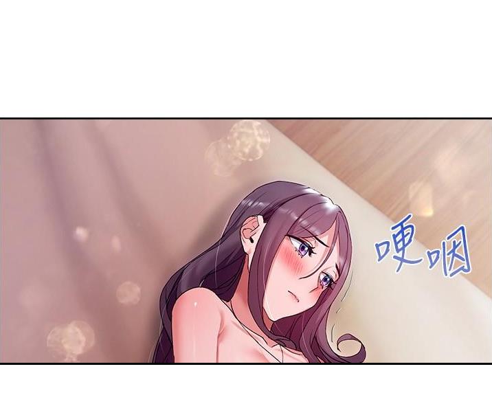 第26话50