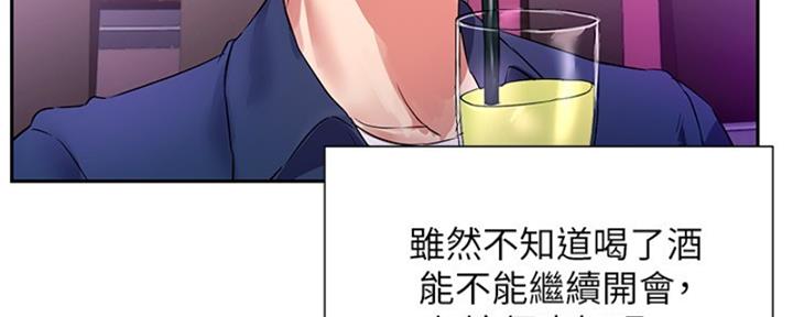 第15话25