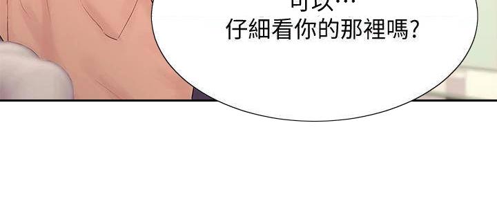 第11话10
