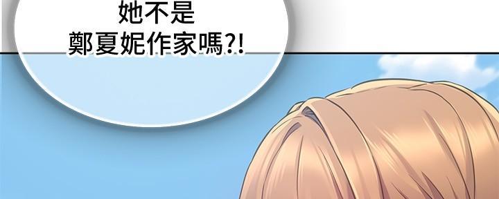 第2话28