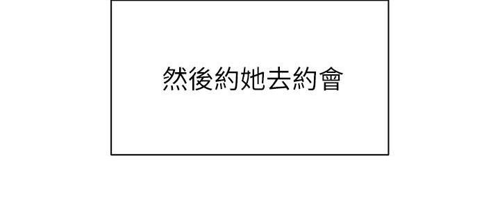 第10话39