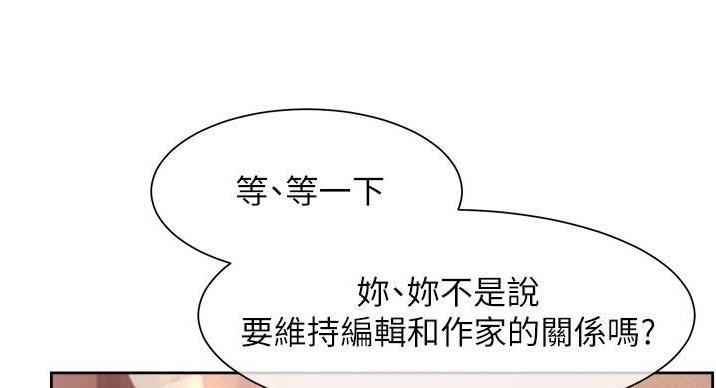 第22话87