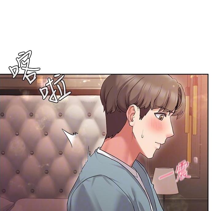 第29话13